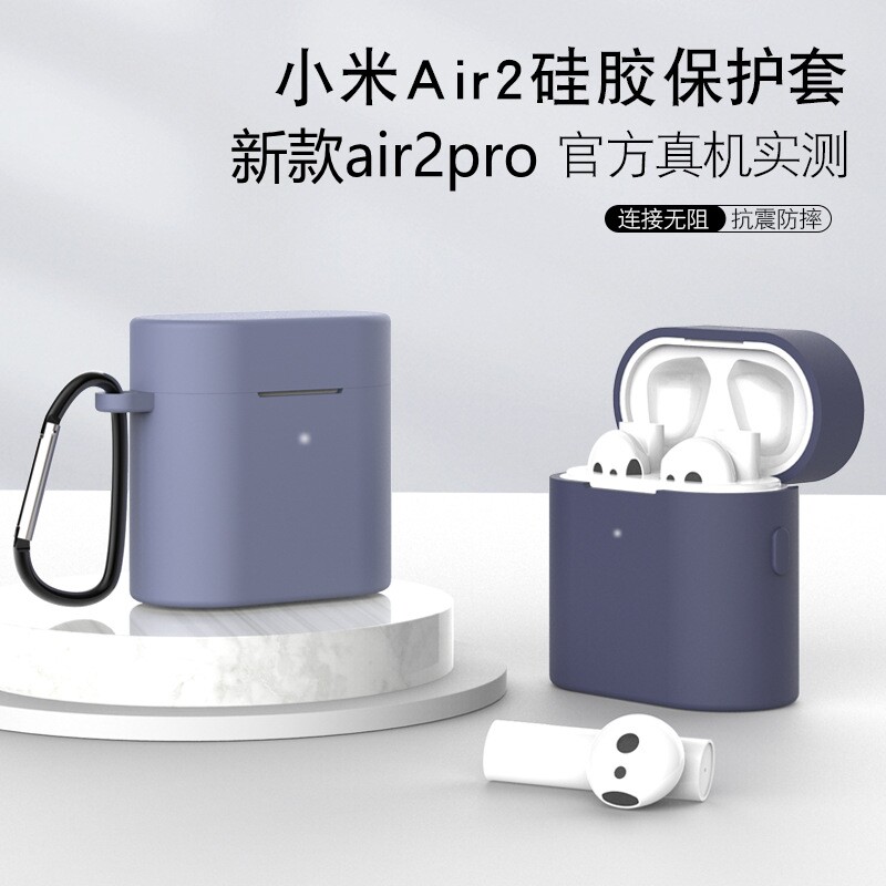 Suitable for Xiaomi Bluetooth headset air2s protective cover air2pro generation true wireless Bluetooth headset silicone case Air2 charging box soft shell cartoon personality creative trendy brand cartoon anti-fall cute shell