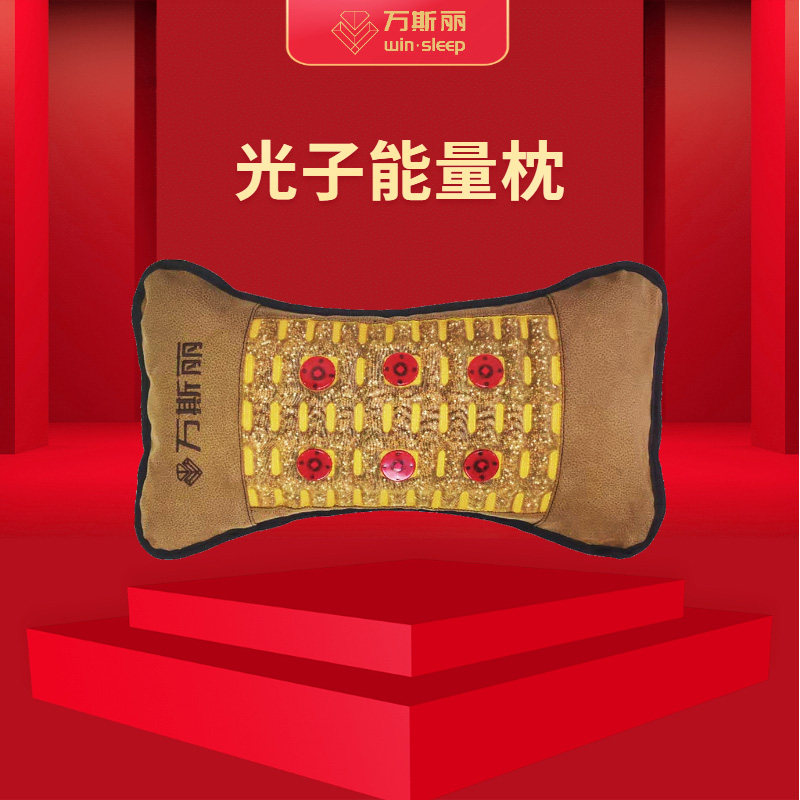 VANS Li photon light wave energy cervical spondylosis special repair correction heating cylindrical moxibustion hard buckwheat physiotherapy pillow