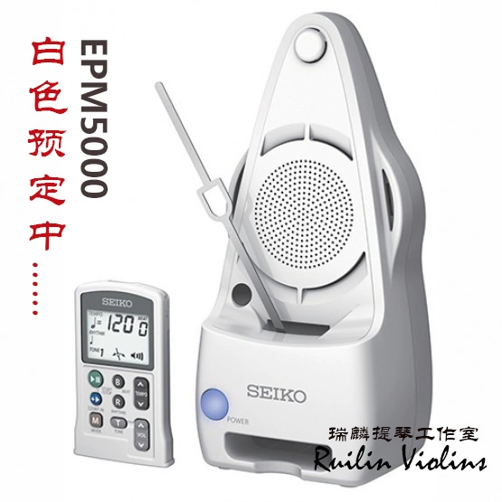 Máy đo nhịp thạch anh điện tử điều khiển từ xa Seiko SEIKO EPM5000 chính hãng Nhật Bản bảo hành phổ quát trong một năm - Phụ kiện nhạc cụ