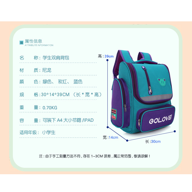 Cô gái schoolbags 2019 mới của Hàn Quốc phiên bản của nữ sinh ánh sáng siêu nhẹ túi vai golove.