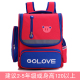 Cô gái schoolbags 2019 mới của Hàn Quốc phiên bản của nữ sinh ánh sáng siêu nhẹ túi vai golove.