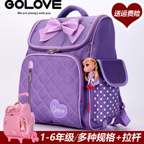 Schoolboy trolley school bag Girl Girl Girl 1-3-4-Grade 6 Load-reducing lightweight princess small fresh waterproof