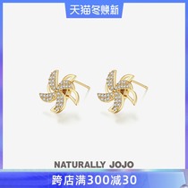 Rotatable small windmill earrings female Korean temperament Net red niche earrings advanced earrings 2021 New Tide