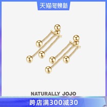 Simple and cold wind bean tassel earrings female rear hanging two earrings niche earrings 2021 New Tide