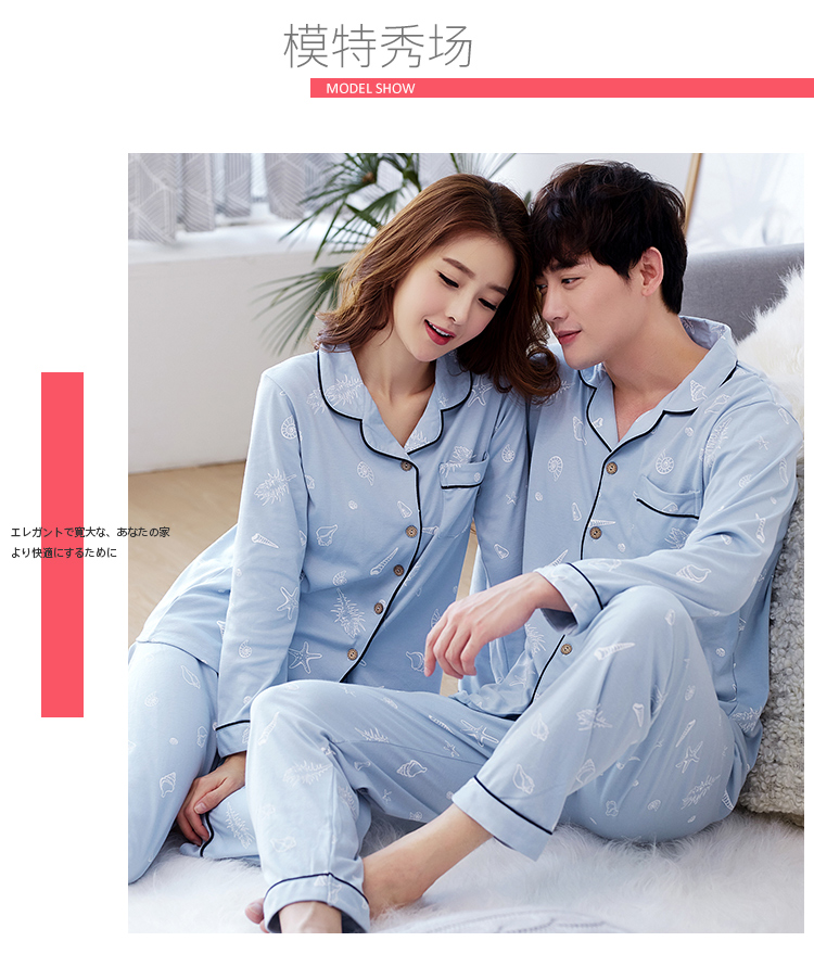 Phiên bản Hàn Quốc của bộ đồ ngủ đôi ve áo dài tay cotton mùa xuân và mùa thu nam nữ áo len phục vụ nhà đôi phù hợp ngọt ngào đồ bộ kiểu mới