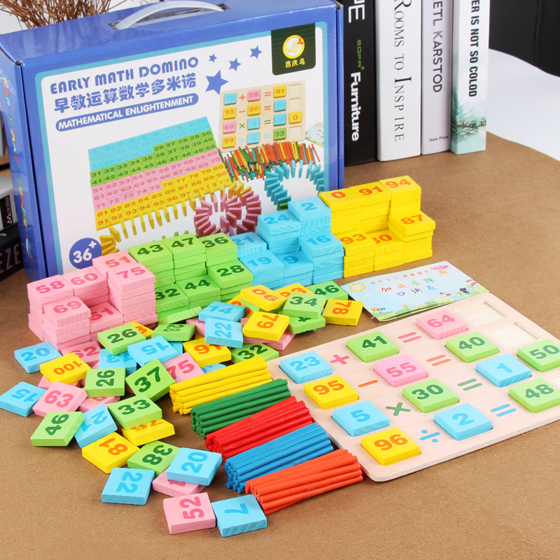 200 pieces of color number operation domino boys and girls baby introduction and addition and subtraction enlightenment early education educational toys