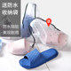 Travel Folding Slippers Female Light Portable Business Travel Standing Artifact Beach Shoes Aircraft Bath Non-slip Slippers