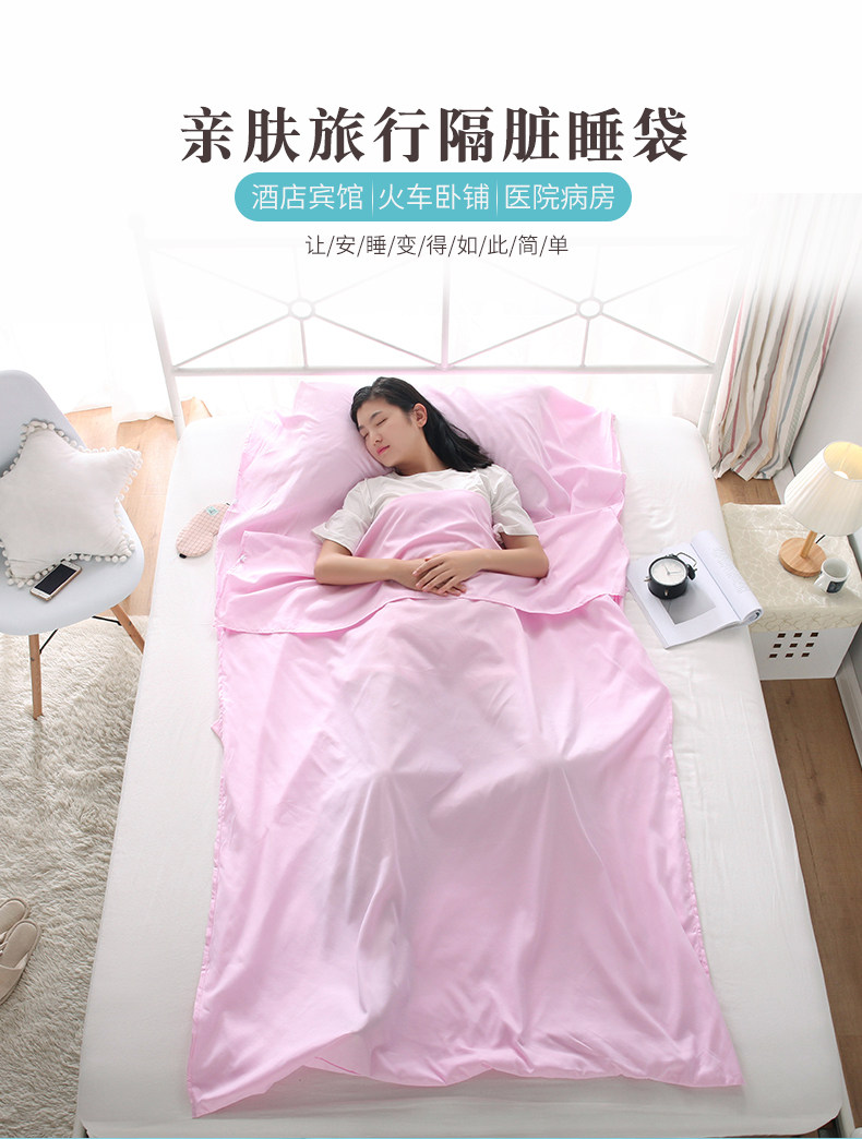 Khách sạn bẩn túi ngủ cotton trong nhà người lớn duy nhất đôi du lịch xách tay sheets khách sạn du lịch nguồn cung cấp du lịch