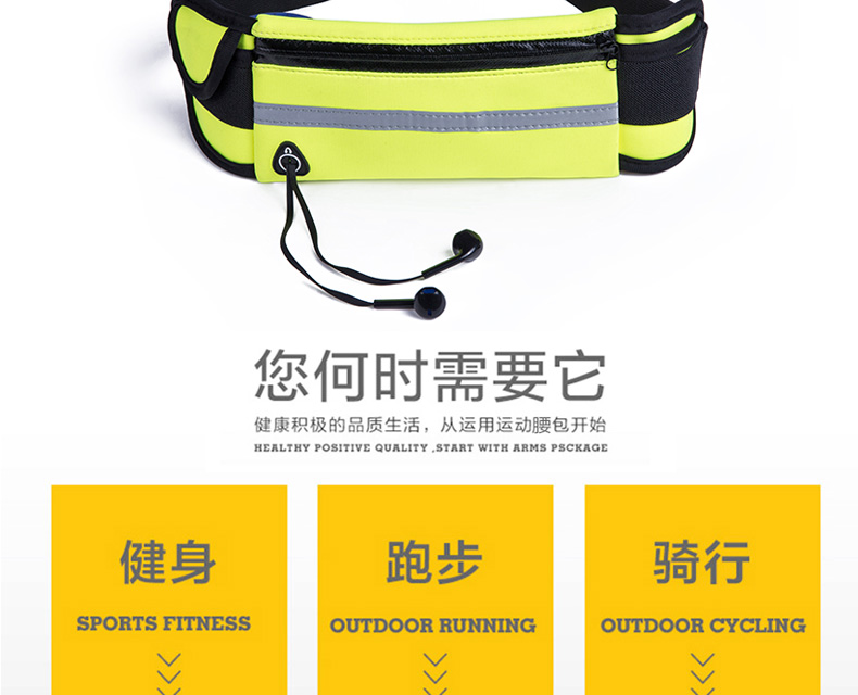 Công suất lớn túi thể thao cho nam giới và phụ nữ trọng lượng nhẹ chạy tập thể dục close-fitting-inch túi điện thoại di động thoáng khí túi thể thao túi chạy bộ aonijie