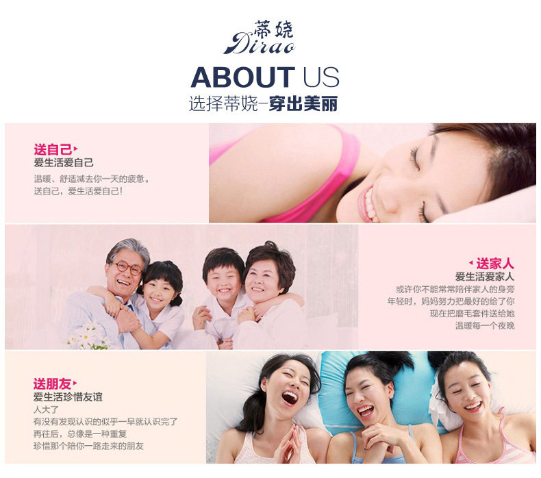 Corset sexy en nylon - Ref 679221 Image 44