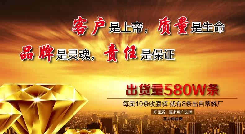 Corset sexy en nylon - Ref 679221 Image 4