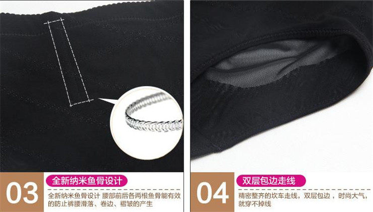 body amincissant simple en polyester - Ref 677530 Image 37