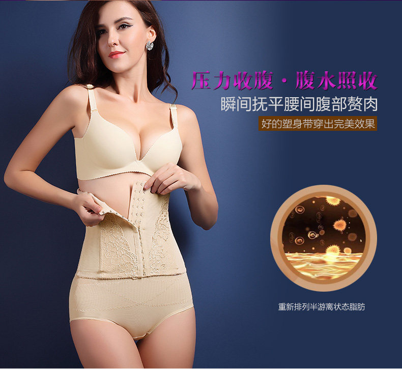 Corset sexy en nylon - Ref 679221 Image 12