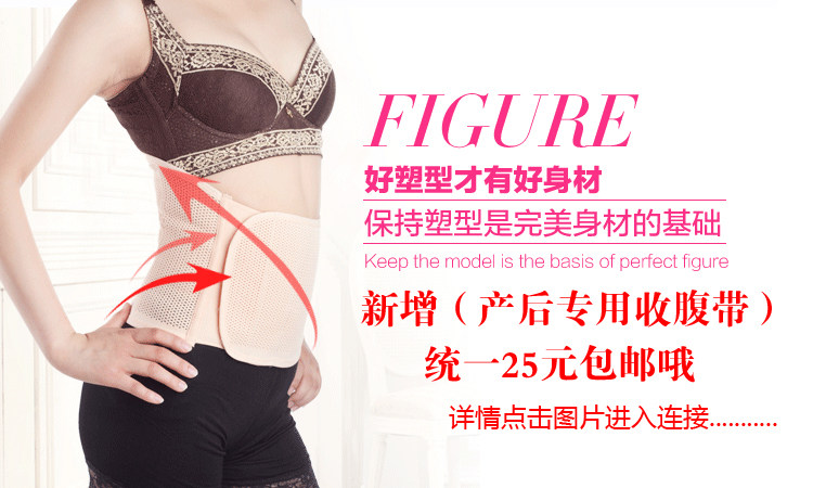 Corset sexy en nylon - Ref 678340 Image 19