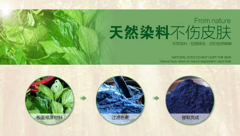 Corset sexy en nylon - Ref 679221 Image 7