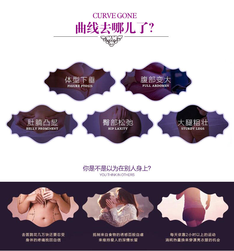 Corset sexy en nylon - Ref 679221 Image 15