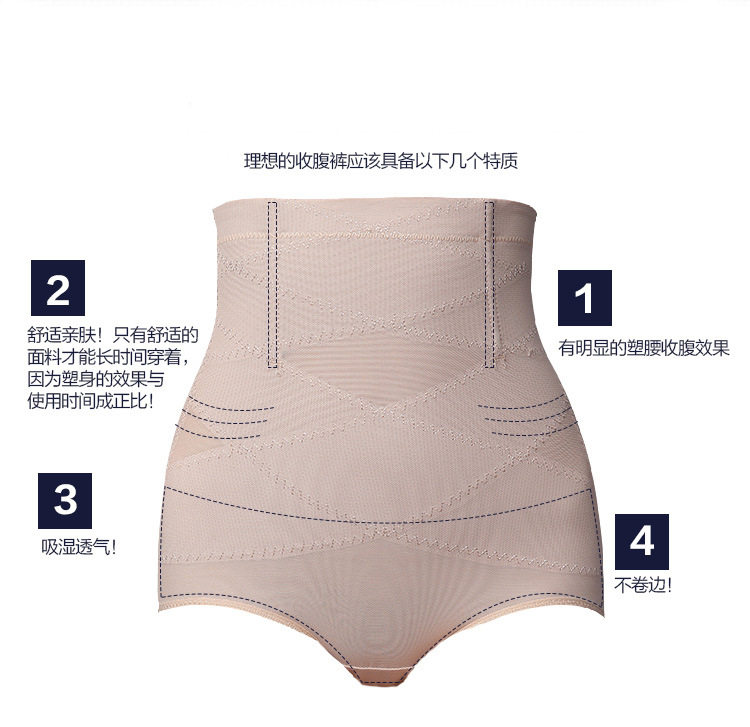 body amincissant sexy en polyester - Ref 673348 Image 8