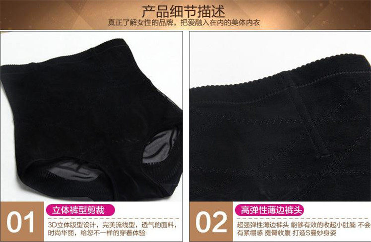 body amincissant simple en polyester - Ref 677530 Image 36