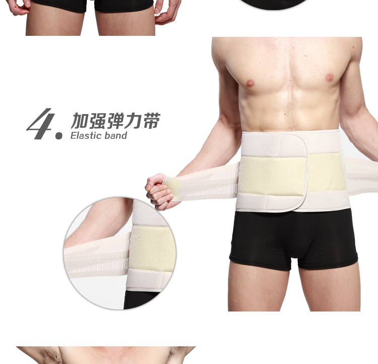 Corset mouvement en nylon - Ref 671028 Image 10