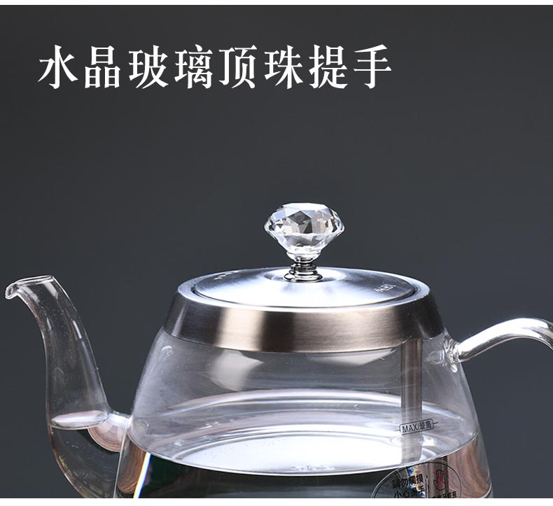 Bình đun nước thủy tinh Jun Laike XCZQ-104 nhỏ mini nhà tự động ấm đun nước điện trong suốt nồi nước sôi - ấm đun nước điện bình đun siêu tốc sunhouse