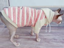 Tide brand lovers with a hat in the velvet cotton warm Sphinx hairless cat clothes German lengthy and anti-Detachment