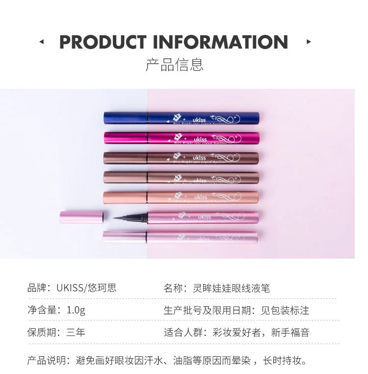 Net bút kẻ mắt ukiss màu đỏ không thấm nước và thấm mồ hôi không nở lâu màu nâu đen rất tốt cho sinh viên mới bắt đầu - Bút kẻ mắt ke mat