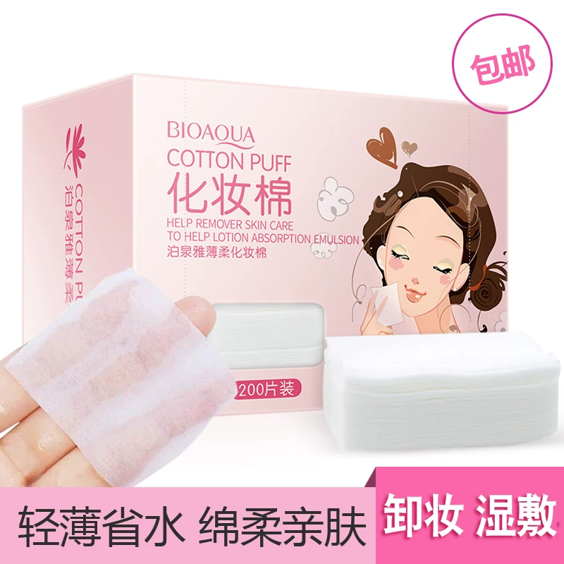 Watsons, cotton ultra thin wet cotton pads for face, deep cleansing