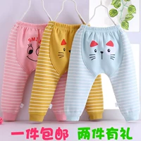 Bé quần mông lớn mùa thu và mùa đông Bé cộng với quần harem nhung bé trai và bé gái quần pp lớn quần eo cao mùa thu quần legging cho bé gái