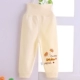 Em bé eo cao thiết kế quần bụng mùa thu đông nữ bé tập mở quần mùa thu bé trai cotton đơn bé ấm quần thời trang trẻ em cao cấp