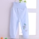 Em bé eo cao thiết kế quần bụng mùa thu đông nữ bé tập mở quần mùa thu bé trai cotton đơn bé ấm quần thời trang trẻ em cao cấp