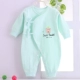 Bộ đồ cotton cho bé sơ sinh liệt nửa người mùa thu và mùa đông áo liền quần có tất baby