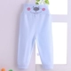 Em bé eo cao thiết kế quần bụng mùa thu đông nữ bé tập mở quần mùa thu bé trai cotton đơn bé ấm quần thời trang trẻ em cao cấp