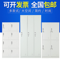 Steel Triple Door Iron Sheet Wardrobe Office More Wardrobe Bathroom gym Dormitory Staff Locker Double with lock