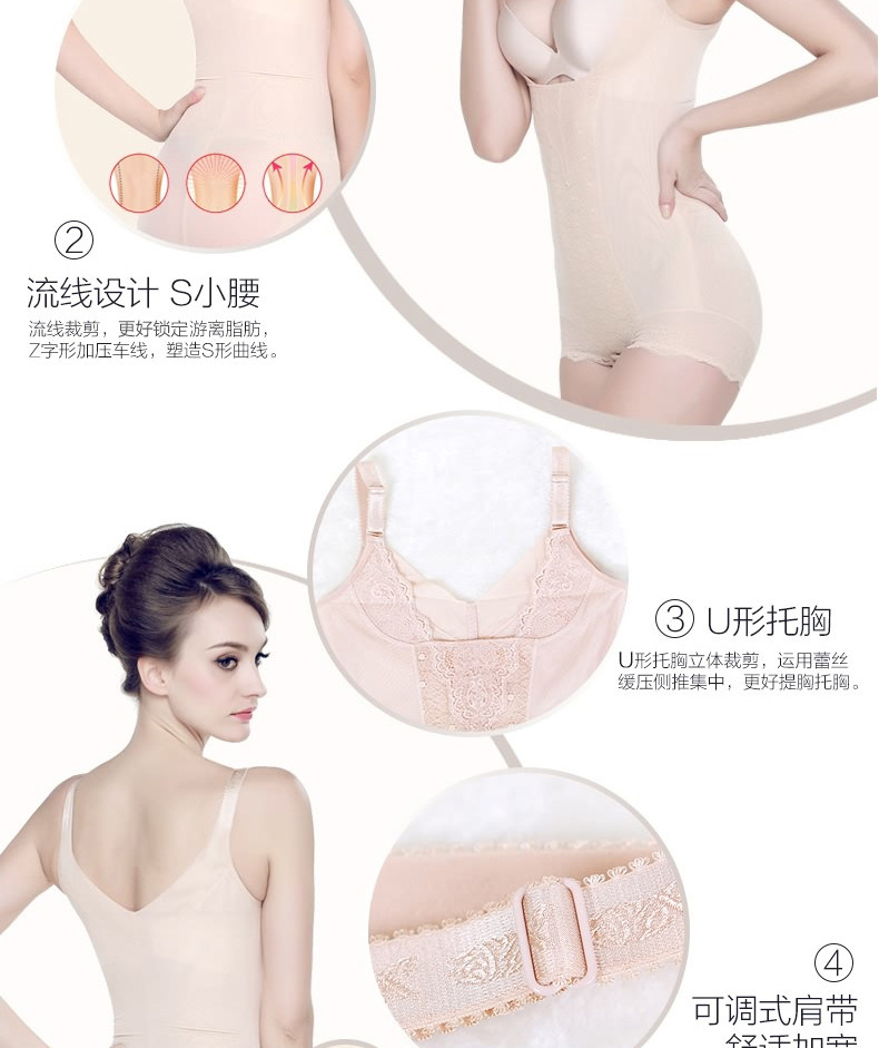 Sous-vêtement minceur DORFALNE en nylon - Ref 710238 Image 16