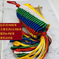 Большой, белый