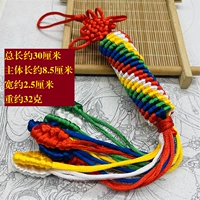 Среднее количество цилиндра с китайским узлом белым