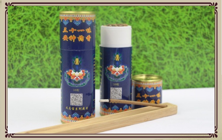 trầm tốc Tây Tạng Authentic Handmade Thực vật tự nhiên Ba mươi mốt hương liệu pháp Hương liệu trị liệu hương thơm Giúp ngủ phòng ngủ nhà - Sản phẩm hương liệu kỳ nam hương