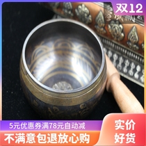 Nepalese handmade Buddhist sound bowl copper-finished ear-picking bowl with wooden stick Vajra pestle singing bowl sound therapy and meditation