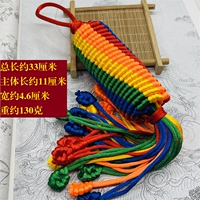 GASPOT большой апельсин