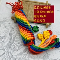 Ротор с большой полосой китайского узелка апельсин