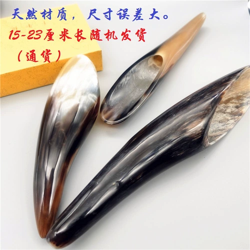 Баозен тибетская натуральная угловая массажная доска для царапин