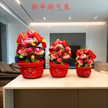 New Years Lantern Festival Plush Emulation Peach Blossom Tree Orange Trees Potted Plush Orange Trees for the Spring Festival New Pendulum Pieces of the Spring Festival
