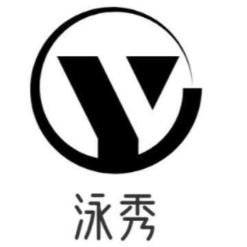 泳之秀Yisheng