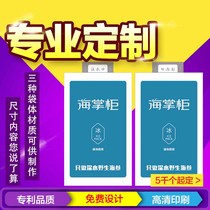 Water injection ice bag custom printed logo customized according to requirements fresh-keeping refrigerated aluminum foil summer cake cold storage use