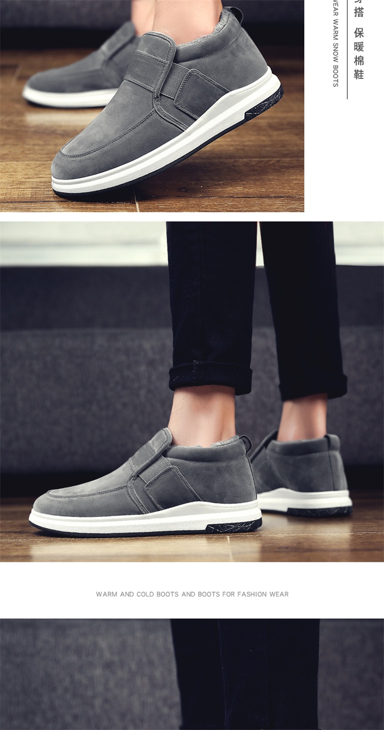 Giày nam mùa đông giày không thấm nước xu hướng giày tuyết ấm áp cộng với giày cotton dày nhung phía đông bắc một bàn đạp bánh mì bông bốt nam cổ ngắn