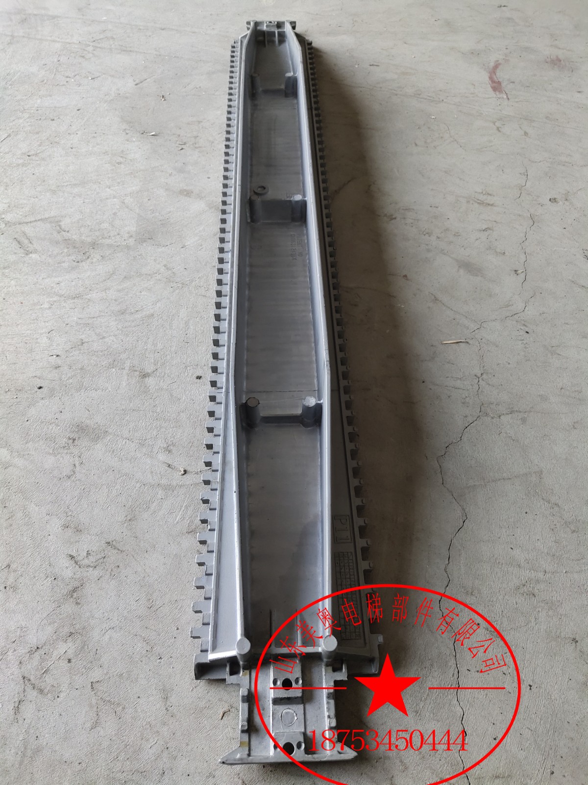 Jiangnan Cartier aluminum alloy sidewalk pedal 1128 * 140 CN96312496X Toshiba sidewalk pedal