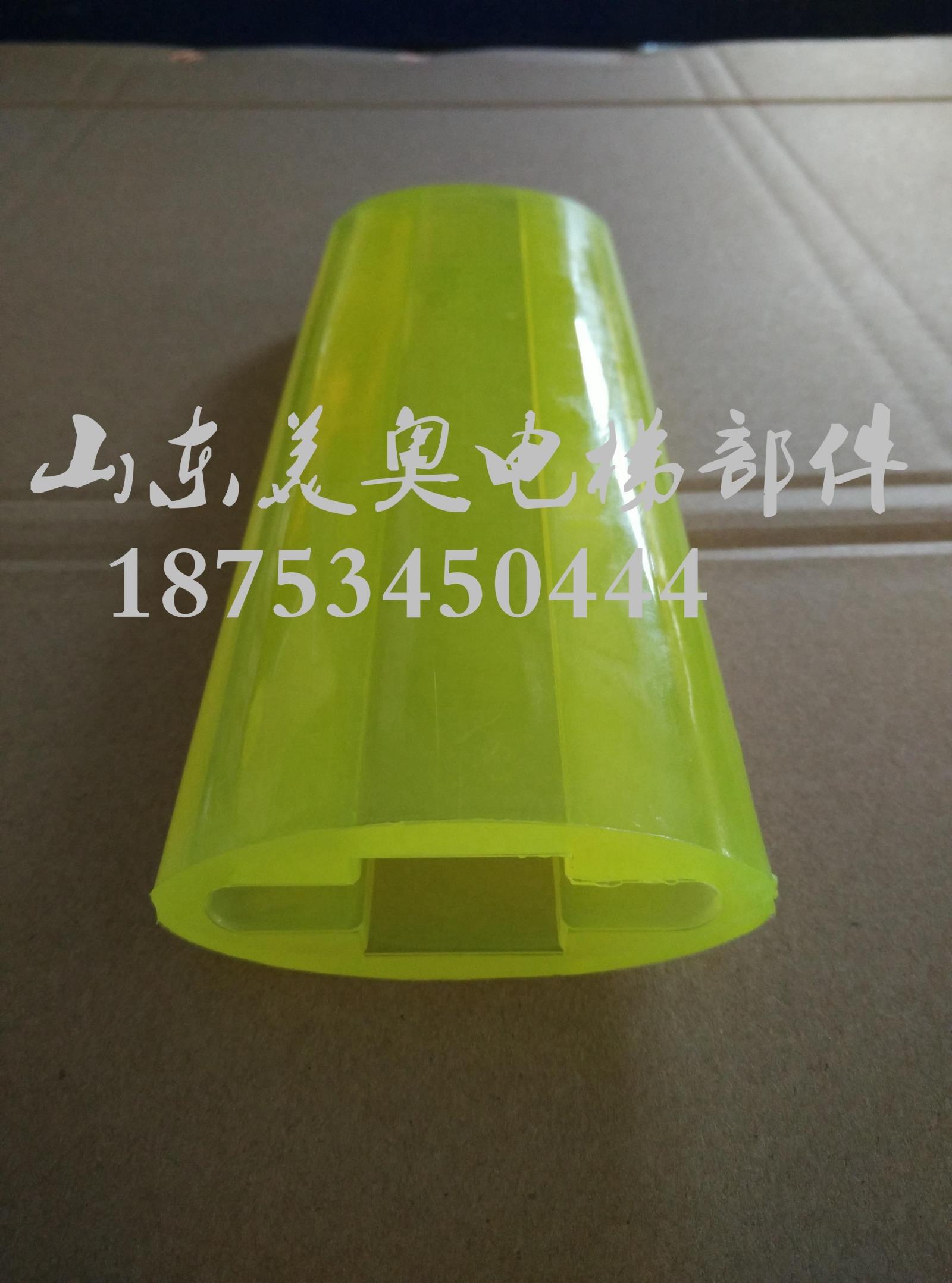 Lift Accessories Balance Chain Jacket Mitsubishi Escalator Compensation Chain Jacket Mitsubishi Compensation Chain Device