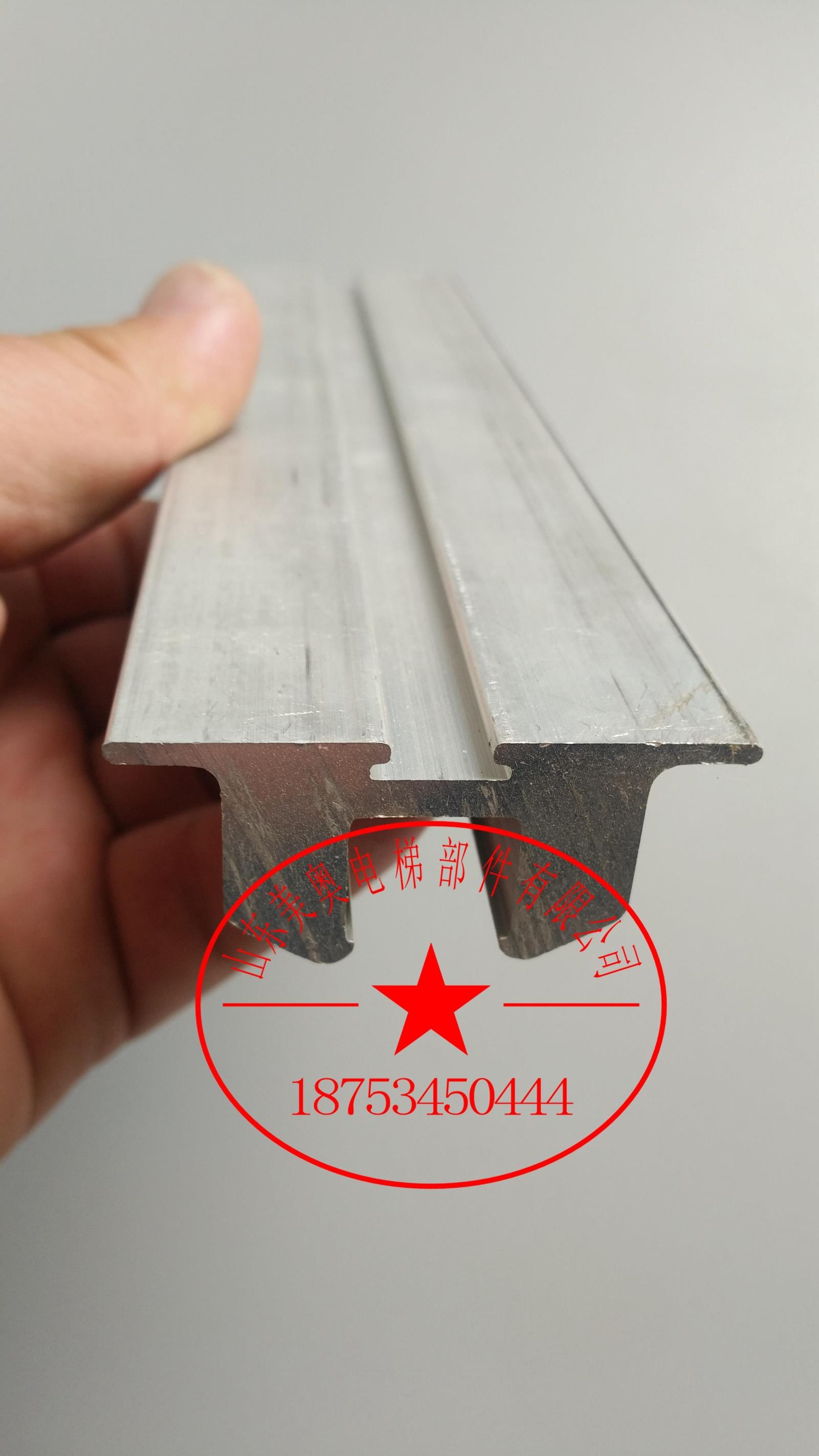 O's armrest with rail escalator tap Otis506NCE508 escalator armrests with guide rails