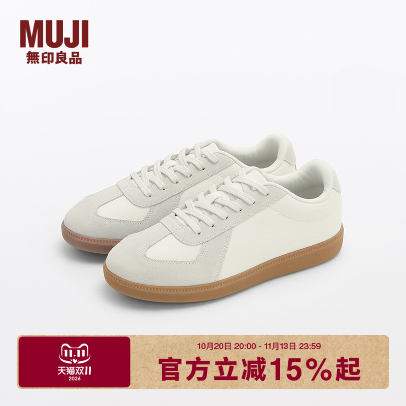 Muji Unisex Casual Sports Shoes (Men/Women) Autumn Training Shoes