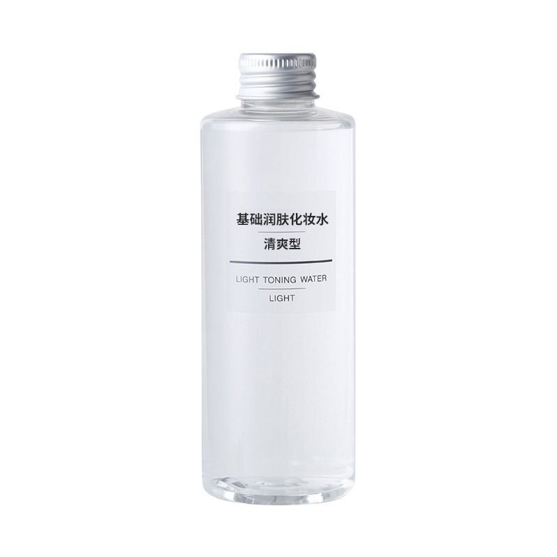 Unprinted finished MUJI Basic lubrication cosmetic water refreshing type 444947